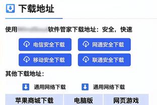 扬-库托：2020年本来要去巴萨，但瓜帅的电话说服我去曼城